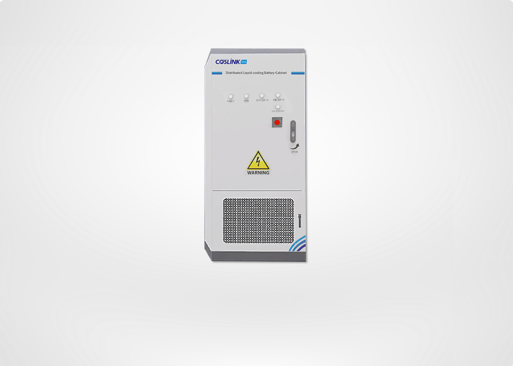 EnerMax-C&I 系列分布式液冷储能柜