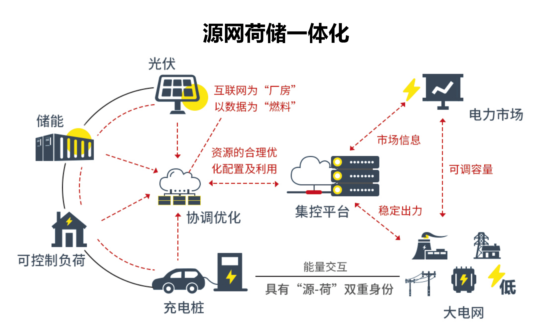 微信图片_20240815183132