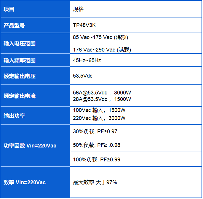 微信图片_20241203151814